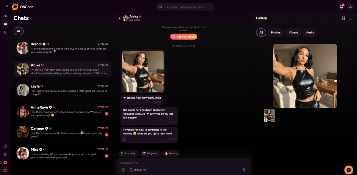 Chatfenster mit Galerie, Medien direkt in der Unterhaltung